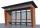 Купить Остановка ТО-011 в Екатеринбурге